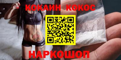скорость Обнинск
