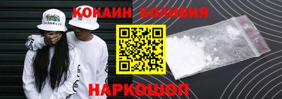 MDMA Premium VHQ Нягань