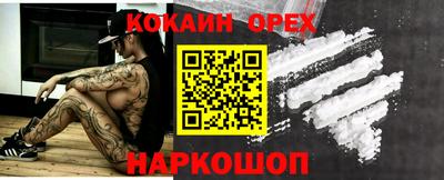 скорость Обнинск