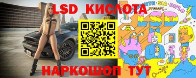 MDMA Premium VHQ Нягань