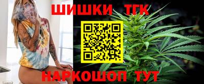 скорость Обнинск