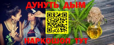 MDMA Premium VHQ Нягань