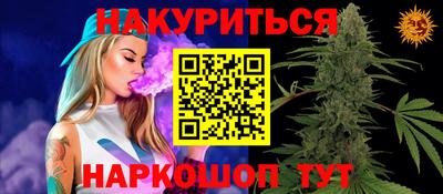 MDMA Premium VHQ Нягань