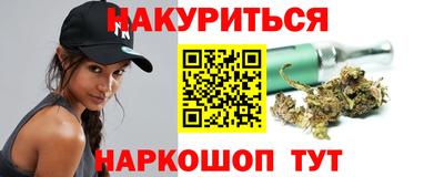 MDMA Premium VHQ Нягань