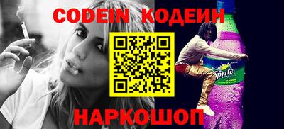 MDMA Premium VHQ Нягань