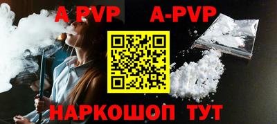 MDMA Premium VHQ Нягань