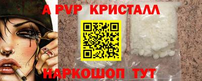MDMA Premium VHQ Нягань