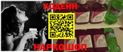 скорость Обнинск