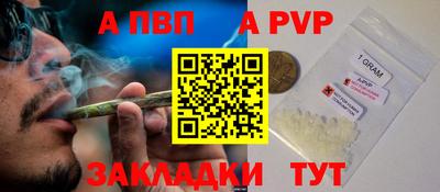 скорость Обнинск