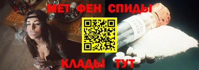MDMA Premium VHQ Нягань