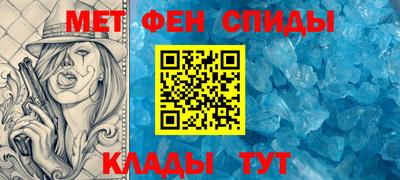 MDMA Premium VHQ Нягань