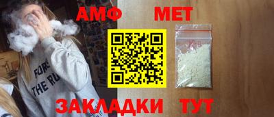 скорость Обнинск