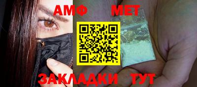 скорость Обнинск
