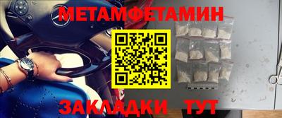 MDMA Premium VHQ Нягань
