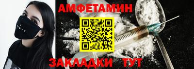MDMA Premium VHQ Нягань