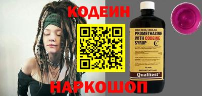 скорость Обнинск