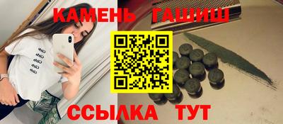 MDMA Premium VHQ Нягань
