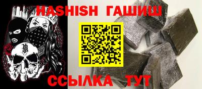скорость Обнинск