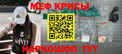 скорость Обнинск