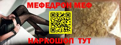 скорость Обнинск
